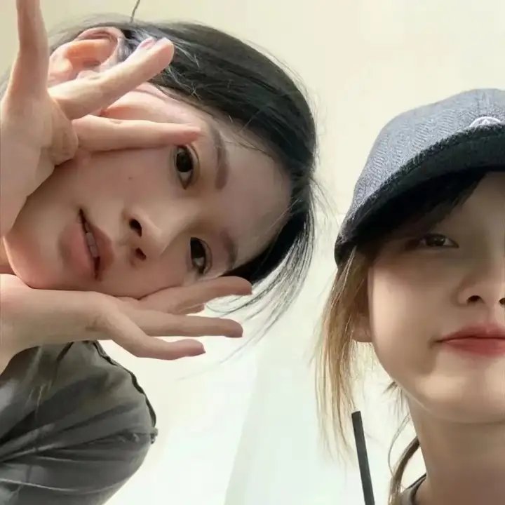 爱玛