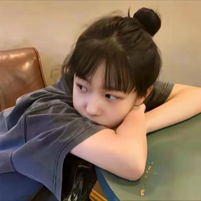 交班替补妻